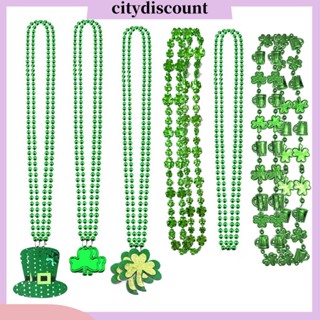 &lt;citydiscount&gt; สร้อยคอลูกปัดยาว ทรงกลม สีเขียว สําหรับผู้ใหญ่