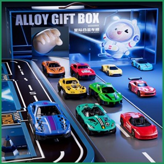 Race Track Mini Car Puzzle Games ชุดรถสปอร์ตเสริมสร้างปฏิสัมพันธ์ระหว่างพ่อแม่และลูก Supercar Shape สุดเท่ ธีมอวกาศสำหรับคนรักปริศนา