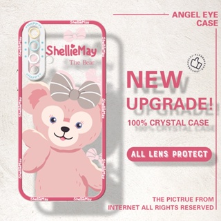 เคสโทรศัพท์มือถือแบบนิ่ม ใส กันรอยกล้อง ลายการ์ตูน StellaLou Duffy สําหรับ Huawei Honor 20 Nova 5T Nova 6 SE Nova 7i P40 Lite