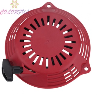 【COLORFUL】Launcher HRD536 Hand Starter Lawn Mower Parts Material Metal Outdoor Living