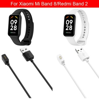 สายชาร์จ USB 60 ซม. อุปกรณ์เสริม สําหรับ Xiaomi Mi Band 8 Redmi Band 2 Mi Band 8 Redmi band2