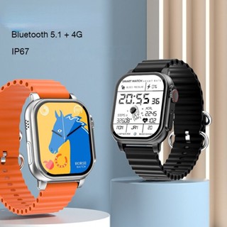 S8 Ultra Smartwatch - Bluetooth 5.1 + 4G +IP67 - สัมผัสได้เต็มจอ รองรับภาษาไท วัดออกซิเจนในเลือด -เคสแบบรวมเสาอากาศโลหะทั้งหมด