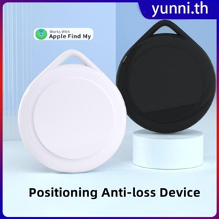 Itag Find My Locator Mini Gps Tracker Positioning Anti-loss Device for Older Children And Pets For Ios Find My Yunni ค้นหาตำแหน่งของฉัน