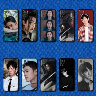 เคสโทรศัพท์มือถือ ซิลิโคนนุ่ม ลาย Sean Xiao สําหรับ Xiaomi Redmi Note 10 10S 11 SE