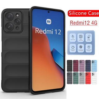 เคสโทรศัพท์มือถือซิลิโคน ป้องกันกล้อง กันกระแทก สําหรับ Redmi 12 4G Redmi12 2023