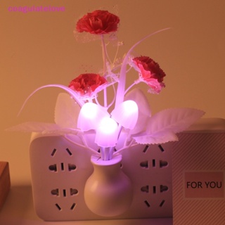 Coagulatelove โคมไฟกลางคืน led รูปเห็ด เรืองแสง ปลั๊ก US EU 7 สี [ขายดี]