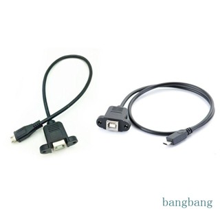 Bang อะแดปเตอร์สายเคเบิล Micro USB ตัวผู้ เป็น USB2 0 B Type ตัวเมีย 30 50 ซม.