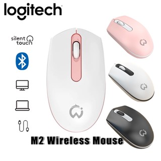 Logitech G304 &amp; M2 เมาส์ออปติคอลไร้สาย 2.4G ขนาดเล็ก ออกแบบตามสรีรศาสตร์ สําหรับ PC Mac แล็ปท็อป