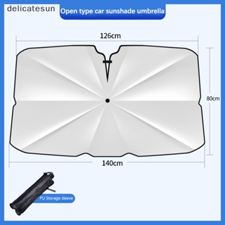 Delicatesun ร่มบังแดดกระจกรถยนต์ 360° ม่านบังแดดกระจกหน้ารถยนต์ แบบหมุนได้ ป้องกันลมด้านใน