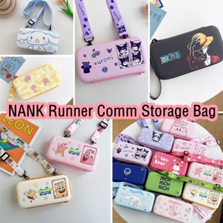 【imamura】กระเป๋าเก็บหูฟัง แบบพกพา ลายการ์ตูนคุโลมิ สําหรับ NANK Runner Comm