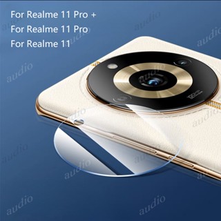 ฟิล์มกระจกนิรภัยกันรอยเลนส์กล้อง ด้านหลัง 9H กันรอยขีดข่วน สําหรับ Realme 11 Pro Plus Pro+ 5G 2023 realme11 Pro + 5G 3 ชิ้น