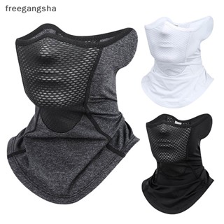 [FREG] หน้ากากครึ่งหน้า ผ้าเรยอน กันฝุ่น สําหรับขี่จักรยานยนต์ FDH