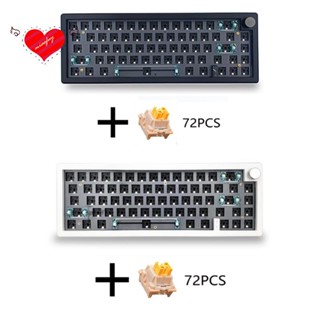 Gmk67 คีย์บอร์ดไร้สาย บลูทูธ 2.4G 3 โหมด และสวิตช์ลูกพีช