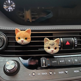 Creative Car Interior Trim Decoration British Shorthair Custom Perfume Muppet American Shorthair Aromatherapy Car Ornament Silver Gradual Layer Cat Cute Car Decoration  car interior accessories