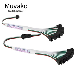 Muvako เครื่องขยายสัญญาณไฟ LED TTL พิกเซล 3 พิน DC5-24V ขนาดเล็ก สําหรับ WS2811 WS2812B SK6812