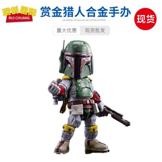 ଓ พร้อมส่ง ฟิกเกอร์ตุ๊กตา Star Wars Boba Fett Bounty Hunter อัลลอย สําหรับตกแต่งโต๊ะ RTA7