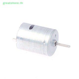 Greatshore แปรงมอเตอร์ไฟฟ้า 6000RPM DC 12V-24V Mini 370-11670 ความเร็วสูง สําหรับเรือ รถยนต์ TH