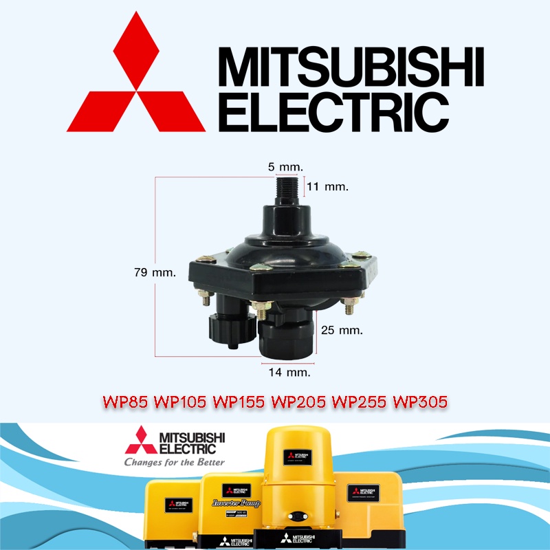 Mitsubishi อะไหล่ปั๊มน้ำ Air charger แอร์ชาร์จเจอร์ Mitsubishi ต้องมีกล่องA/C จากมิตซูรับประกันของแท้100%
