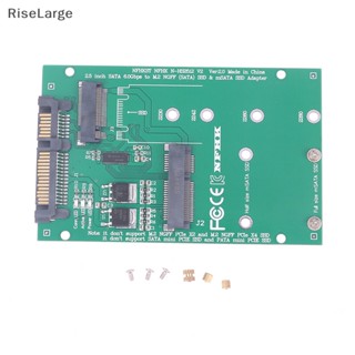 [RiseLarge] อะแดปเตอร์แปลง mSATA SATA M.2 NGFF m2 2.5 SATA สําหรับ mSATA + M.2 NGFF