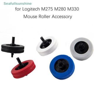 Seaf&gt; ลูกกลิ้งเมาส์ อุปกรณ์เสริม สําหรับ Logitech M275 M280 M330 1 ชิ้น