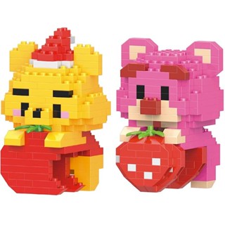 Micro Particle Building Blocks Small Animal Computer Clip Pendant Trinket Mickey Strawberry Bear Pooh Cartoon Model Toy lz8x