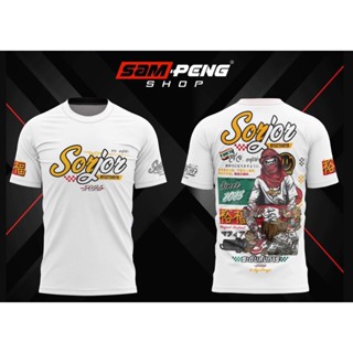 2023F169 Ayutthaya motorcycle T-shirt life