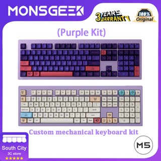 Akko &amp; Monsgeek M5 คีย์บอร์ดเกมมิ่ง อะลูมิเนียม 108 คีย์ มีสาย USB RGB (สีม่วง) DIY