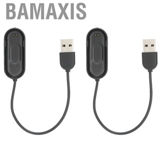 Bamaxis 2PCS M4 Plastic Black 4 Generations Bracelet Charging Cable Charge Dock