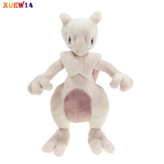 T8 ตุ๊กตานุ่ม รูปการ์ตูนโปเกม่อน Mewtwo น่ารัก