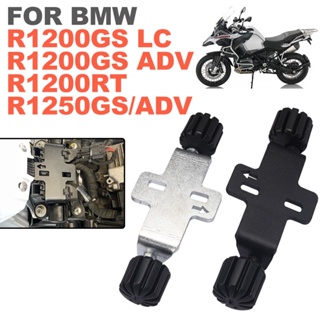 ชุดตัวยึดเบาะนั่งรถจักรยานยนต์ ปรับได้ อุปกรณ์เสริม สําหรับ BMW R1200GS GSA R 1200 GS LC ADV R1250GS Adventure R1200RT