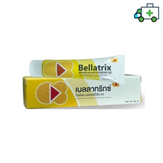 Bellatrix gel  เบลลาทริกซ์ โบรมีเลน มอยเจอร์ไรซิ่ง เจล 20 กรัม [Plife]