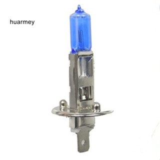 Huarmey หลอดไฟซีนอน H1/6000K 12V 100W สีขาว สําหรับรถยนต์ 1 ชิ้น