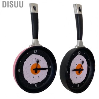 Disuu Wall Clock ABS Fried Egg Frying Pan Shape Silent  Operated for Bedroom Living Room Kitchen