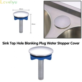 ⭐READY STOCK ⭐Chrome Brass Kitchen Sink Tap Hole Blanking Plug 65mm Metal Stopper Basin-Cap