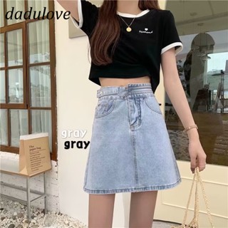 DaDulove💕 New Korean Version of INS Retro Washed Denim Skirt Niche High Waist A- line Skirt Bag Hip Skirt