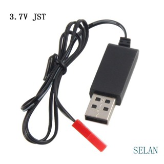 Sel ที่ชาร์จแบตเตอรี่ USB 3 7v 500mA Lipo เฮลิคอปเตอร์บังคับ JST Female Plug Charger