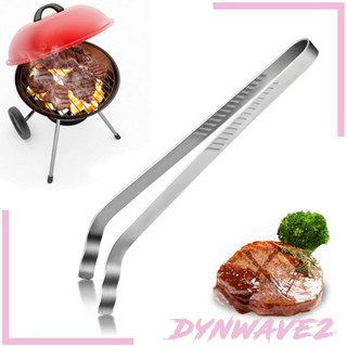 [Dynwave2] ที่คีบอาหาร สเตนเลส ด้ามจับยาว กันลื่น สําหรับบาร์บีคิว สเต็ก