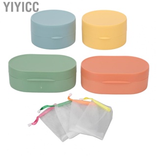 Yiyicc Soap Case Portable Boxes Foaming Net Slick Edges for Travel