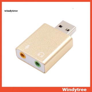 [W&amp;T] อะแดปเตอร์การ์ดเสียงภายนอก USB71 พร้อมแจ็ค 35 มม. สําหรับ PC โน้ตบุ๊ก