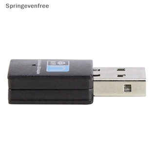 Spef ใหม่ อะแดปเตอร์เครือข่ายไร้สาย 2023 Mini USB WiFi WLAN 802.11 Dongle RTL8188