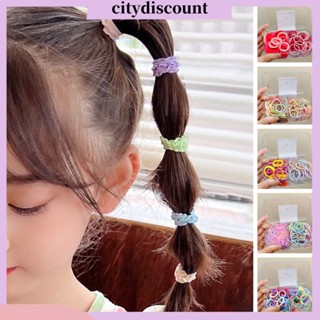 &lt;citydiscount&gt;  ยางมัดผม แบบยืดหยุ่นสูง ป้องกันการตก หลากสี 1 ชุด