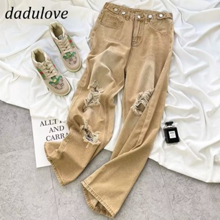 DaDulove💕 New American Ins High Street Thin Ripped Jeans Niche High Waist Wide Leg Pants Large Size Trousers