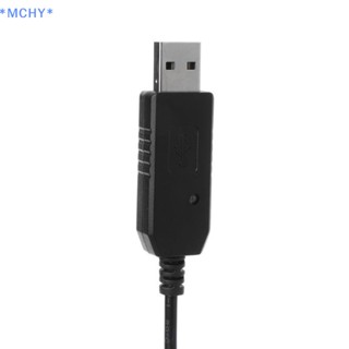 Mchy&gt; สายชาร์จ USB พร้อมไฟแสดงสถานะ สําหรับวิทยุสื่อสาร UV-5R Extend BF-UVB3 Plus