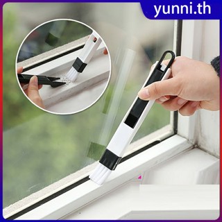 มัลติฟังก์ชั่นแปรงทำความสะอาดหน้าต่างคอมพิวเตอร์ Window Groove Keyboard Cleaner Nook Cranny Dust Shovel Window Track Cleaner Yunni