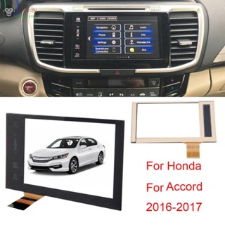 หน้าจอสัมผัสดิจิทัล 7 นิ้ว สําหรับ Honda Accord Civic 16-17 Nav Radio