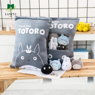 Alanfy ตุ๊กตายัดนุ่น รูปการ์ตูนอนิเมะ Totoro Pudding 8 ลูก ขนาดมินิ ของเล่นสําหรับเด็ก