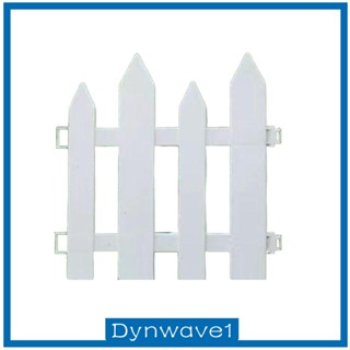 [Dynwave1] ขอบรั้ว สีขาว ถอดออกได้ สําหรับตกแต่งสวน รั้ว 5 ชิ้น