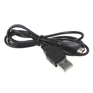 Rich2.br สายชาร์จพาวเวอร์ซัพพลาย USB 12 เมตร สําหรับเกมบอย Micro GBM