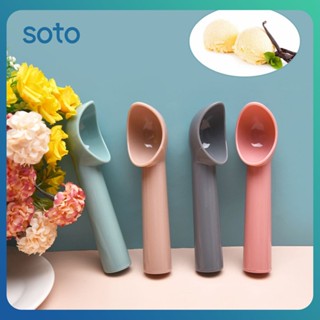 ♫ Ice Cream Balls ช้อนผลไม้ขุดเครื่องมือขุด Ice Hockey Scoop Ice Cream Ball Scoop หนาพลาสติก Ice Cream Scoop Home Tools