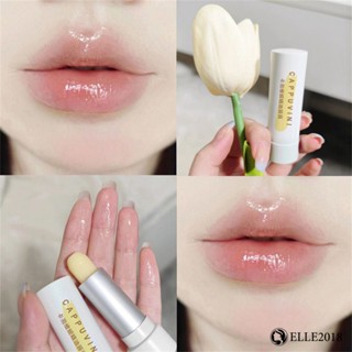 CAPPUVINI Lip Balm High Colour Value Lip Mask Students Hydrating Moisturizing Lip Care Lending Lipstick 【elle20181_th】